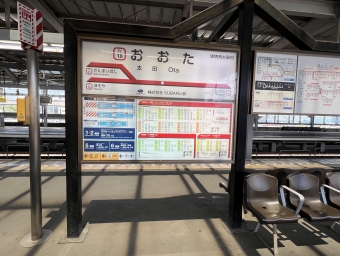 太田駅から館林駅:鉄道乗車記録の写真