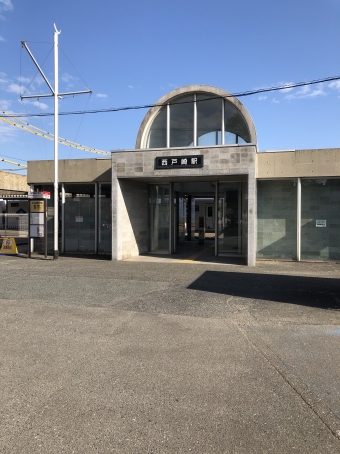 西戸崎駅から香椎駅の乗車記録(乗りつぶし)写真