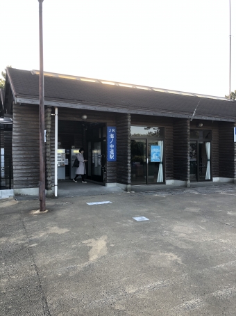 海ノ中道駅から西戸崎駅の乗車記録(乗りつぶし)写真