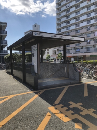 箱崎九大前駅から中洲川端駅の乗車記録(乗りつぶし)写真