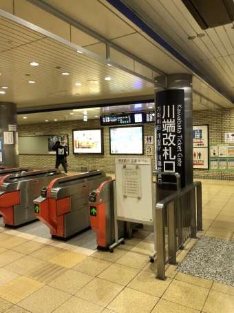 中洲川端駅から貝塚駅:鉄道乗車記録の写真