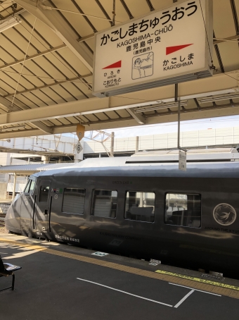 鹿児島中央駅から南宮崎駅の乗車記録(乗りつぶし)写真