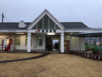 志布志駅から宮崎駅の乗車記録(乗りつぶし)写真