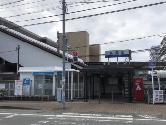 筑紫駅から宮の陣駅の乗車記録(乗りつぶし)写真