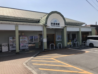 多度津駅から松山駅の乗車記録(乗りつぶし)写真