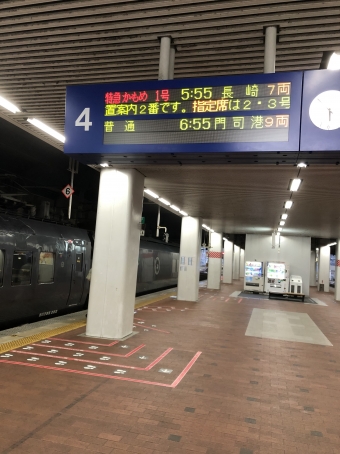 博多駅から諫早駅の乗車記録(乗りつぶし)写真
