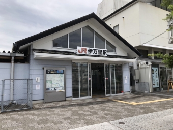 伊万里駅から山本駅の乗車記録(乗りつぶし)写真