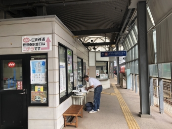 佐世保駅から早岐駅の乗車記録(乗りつぶし)写真