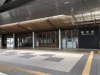 城野駅から田川伊田駅の乗車記録(乗りつぶし)写真