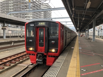 香椎駅から千早駅の乗車記録(乗りつぶし)写真