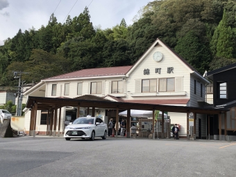 錦町駅から清流新岩国駅の乗車記録(乗りつぶし)写真