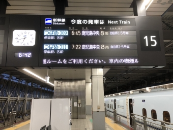 博多駅から久留米駅:鉄道乗車記録の写真