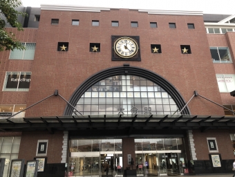 大分駅から豊後竹田駅の乗車記録(乗りつぶし)写真