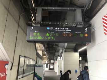 福山駅から三原駅:鉄道乗車記録の写真