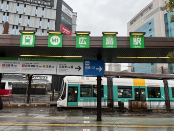 広島駅停留場から江波停留場の乗車記録(乗りつぶし)写真