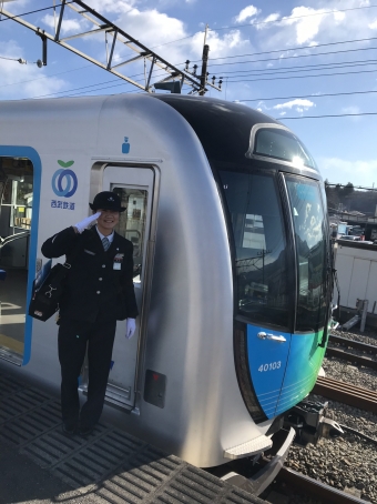 石神井公園駅から西武秩父駅の乗車記録(乗りつぶし)写真