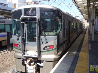 和歌山駅から奈良駅の乗車記録(乗りつぶし)写真