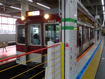 大阪阿部野橋駅から尺土駅の乗車記録(乗りつぶし)写真