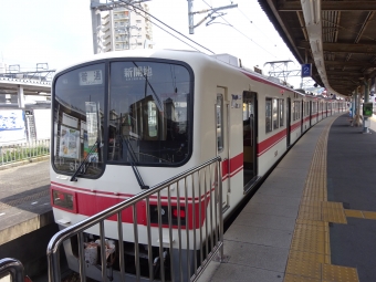 三田駅から有馬口駅:鉄道乗車記録の写真
