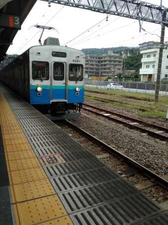 伊東駅から東京駅の乗車記録(乗りつぶし)写真