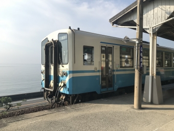 松山駅から下灘駅の乗車記録(乗りつぶし)写真