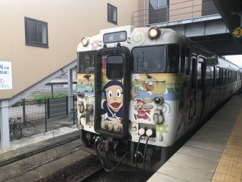京都駅から城端駅の乗車記録(乗りつぶし)写真