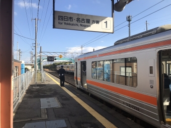 京都駅から四日市駅の乗車記録(乗りつぶし)写真