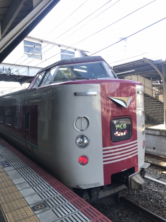 京都駅から出雲大社前駅の乗車記録(乗りつぶし)写真
