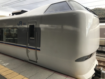 京都駅から越前花堂駅の乗車記録(乗りつぶし)写真