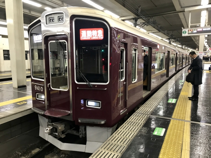 鉄道乗車記録の写真:乗車した列車(外観)(1)     「たまには阪急電鉄」