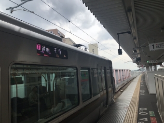 京都駅から王寺駅の乗車記録(乗りつぶし)写真
