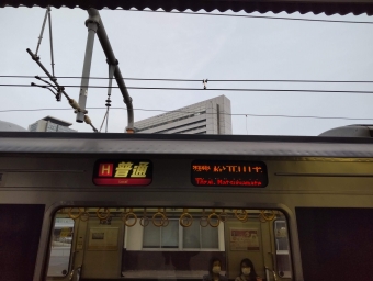 兵庫駅から神戸駅:鉄道乗車記録の写真