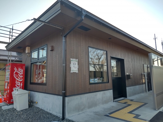 鉄道乗車記録の写真:駅舎・駅施設、様子(2)        「狩川駅の新駅舎」