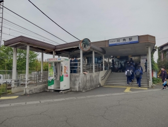 川角駅から越生駅の乗車記録(乗りつぶし)写真