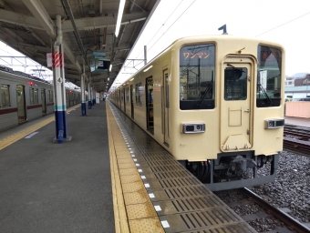 小川町駅からみなみ寄居駅の乗車記録(乗りつぶし)写真