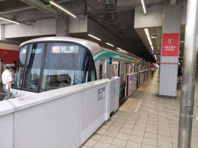 鉄道乗車記録の写真:乗車した列車(外観)(1)          「埼玉スタジアムイベント開催による増発列車」
