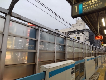 赤羽駅から日暮里駅の乗車記録(乗りつぶし)写真