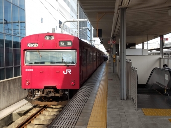 仁豊野駅から姫路駅の乗車記録(乗りつぶし)写真