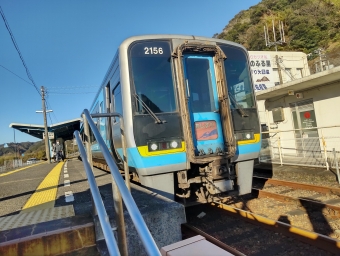 窪川駅から土佐佐賀駅の乗車記録(乗りつぶし)写真