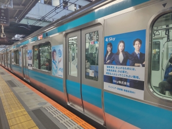 王子駅から日暮里駅の乗車記録(乗りつぶし)写真