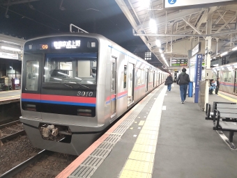 京成高砂駅から京成関屋駅の乗車記録(乗りつぶし)写真