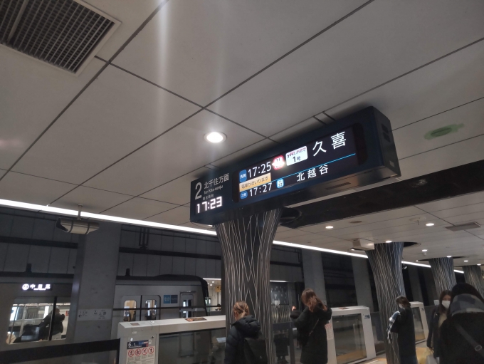 鉄道乗車記録の写真:駅舎・駅施設、様子(2)        