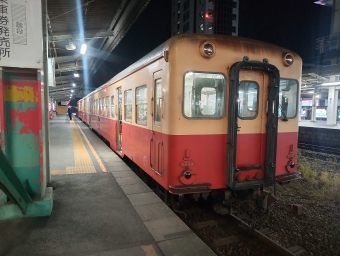 上総鶴舞駅から五井駅の乗車記録(乗りつぶし)写真