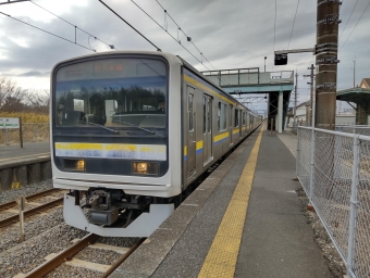 千葉駅から銚子駅の乗車記録(乗りつぶし)写真