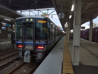 敦賀駅から芦原温泉駅の乗車記録(乗りつぶし)写真