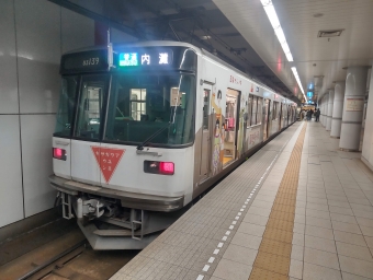 上諸江駅から北鉄金沢駅の乗車記録(乗りつぶし)写真