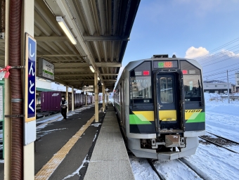 新得駅から十勝清水駅の乗車記録(乗りつぶし)写真