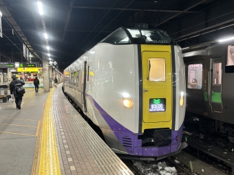 新得駅から札幌駅の乗車記録(乗りつぶし)写真