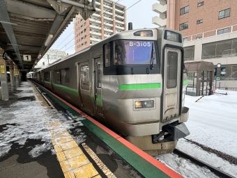 札幌駅から北広島駅の乗車記録(乗りつぶし)写真