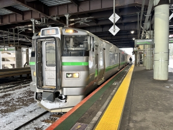 北広島駅から新札幌駅:鉄道乗車記録の写真
